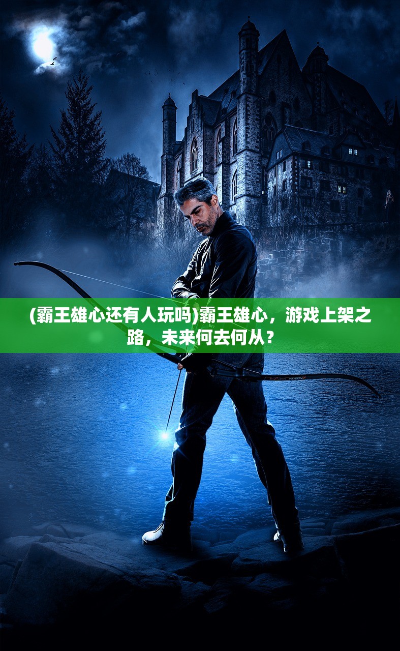 (少年刀剑笑弹幕游戏指令)少年刀剑笑弹幕游戏，沉浸式互动体验下的虚拟江湖