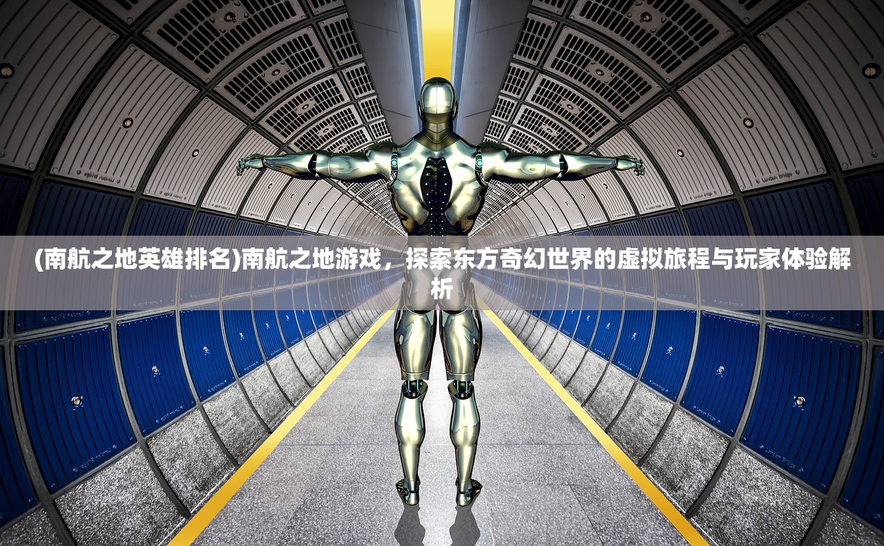 (我想看梦境之城)梦境之城剧本杀全攻略，揭秘剧本杀答案，深度解析游戏玩法与剧情走向