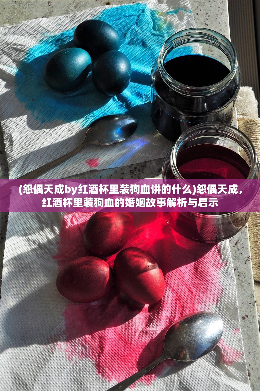 (全民僵尸大战无限资源版旧版)全民僵尸大战无限资源版，解析生存竞技新高峰，揭秘无限资源背后的奥秘与挑战