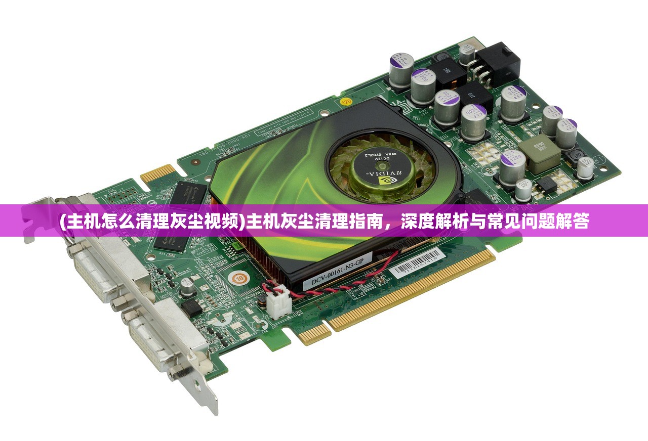 (梦想桃花源)梦想桃源手游公测在即，探寻游戏魅力与公测时间之谜！