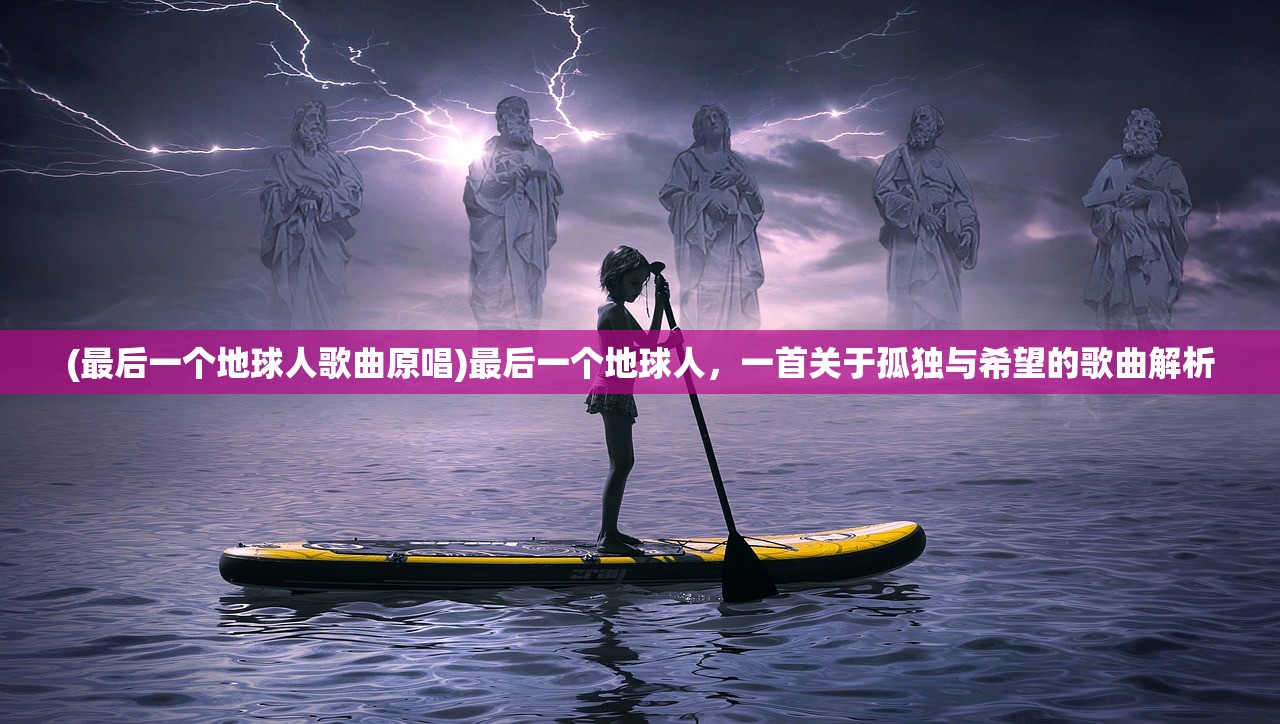 (悟空酷玩盒)悟空酷玩，探索科技与娱乐的跨界融合，引领未来酷玩风尚