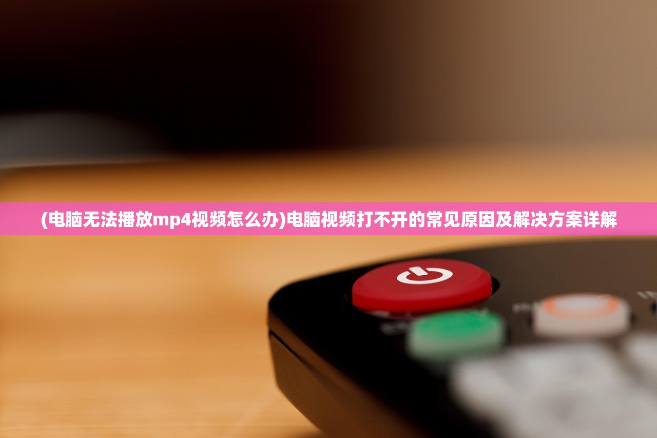 (山海经诛仙法阵界面在哪里)山海经与诛仙，探寻东方神话与仙侠世界的交融奥秘