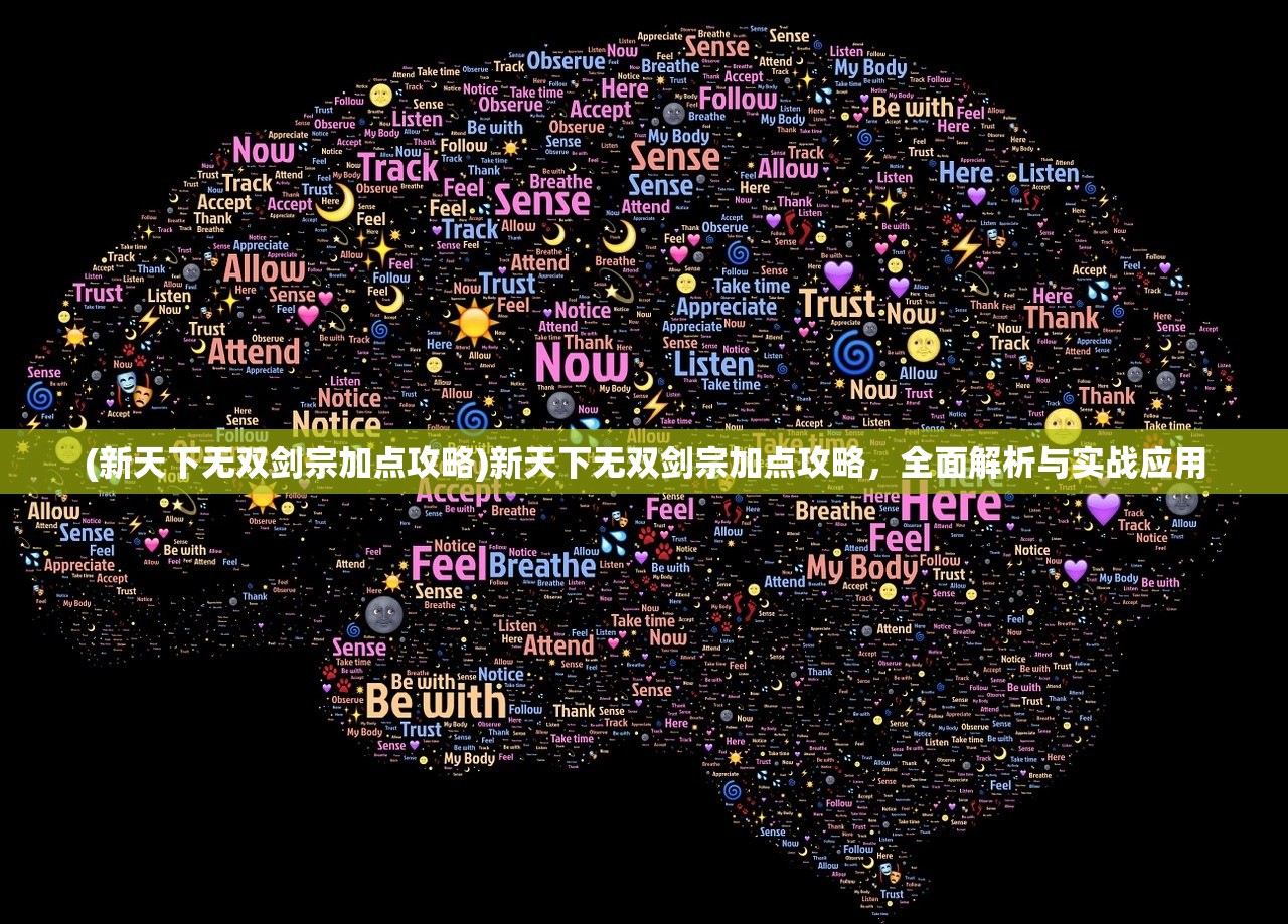 (王者荣耀段位等级顺序2025)王者荣耀段位等级全解析，揭秘段位提升之道
