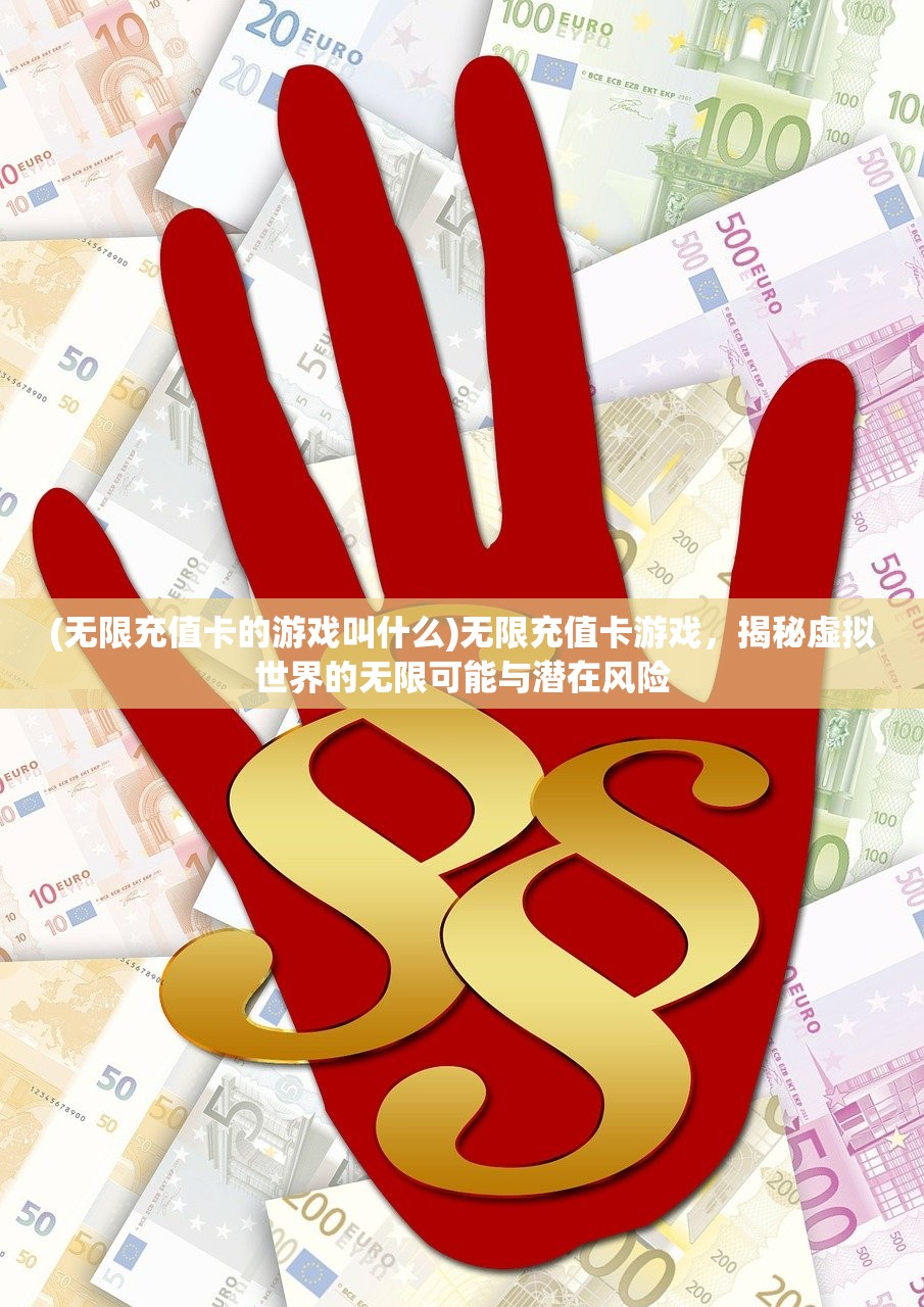 (王者战绩怎么删除其中一个)王者荣耀战绩删除攻略，告别过去，迎接新篇章的五大步骤详解
