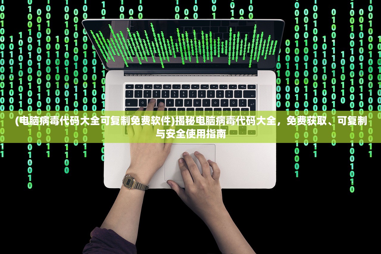 (天子剑 诸侯剑 庶民剑的含义)天子剑、诸侯剑、庶民剑，古代剑文化的三重境界与价值探讨