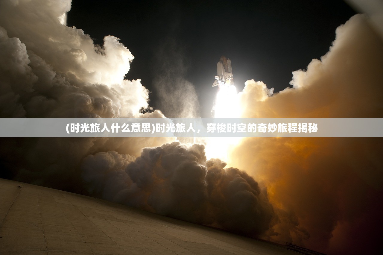 (九州劫手游官网)九州劫卡牌角色解析，深度解读角色特色与策略运用