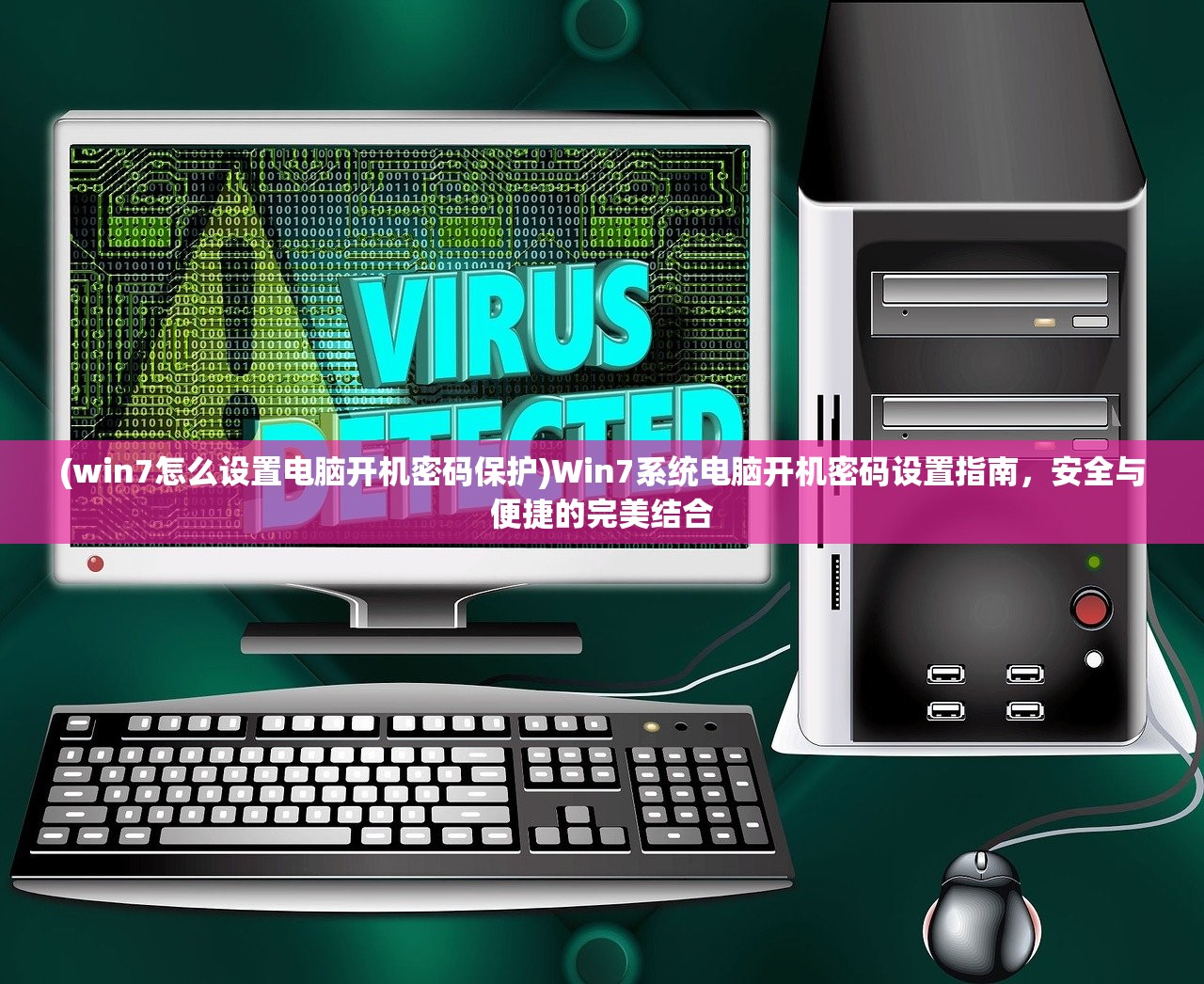 (九州劫手游官网)九州劫卡牌角色解析，深度解读角色特色与策略运用