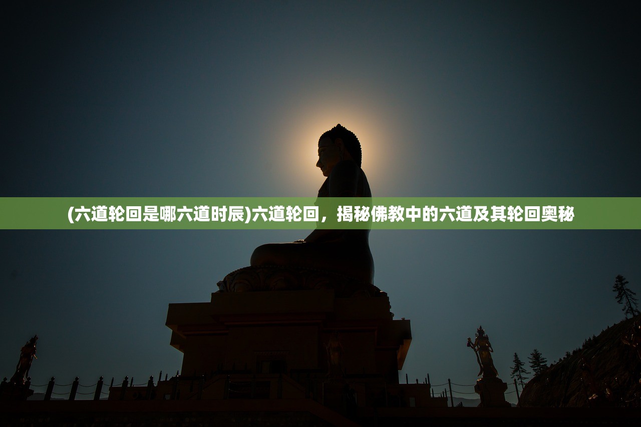 (明日战记百度百科)明日战记，中国科幻电影的里程碑之作，揭秘其背后的故事与影响