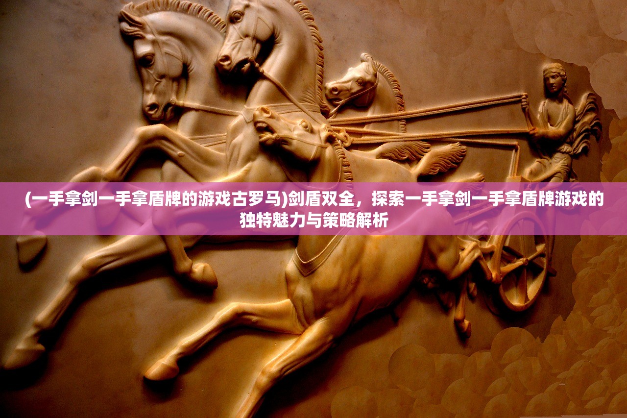 (霸域乾坤 新游)霸域乾坤职业推荐，解锁霸域乾坤的巅峰之道