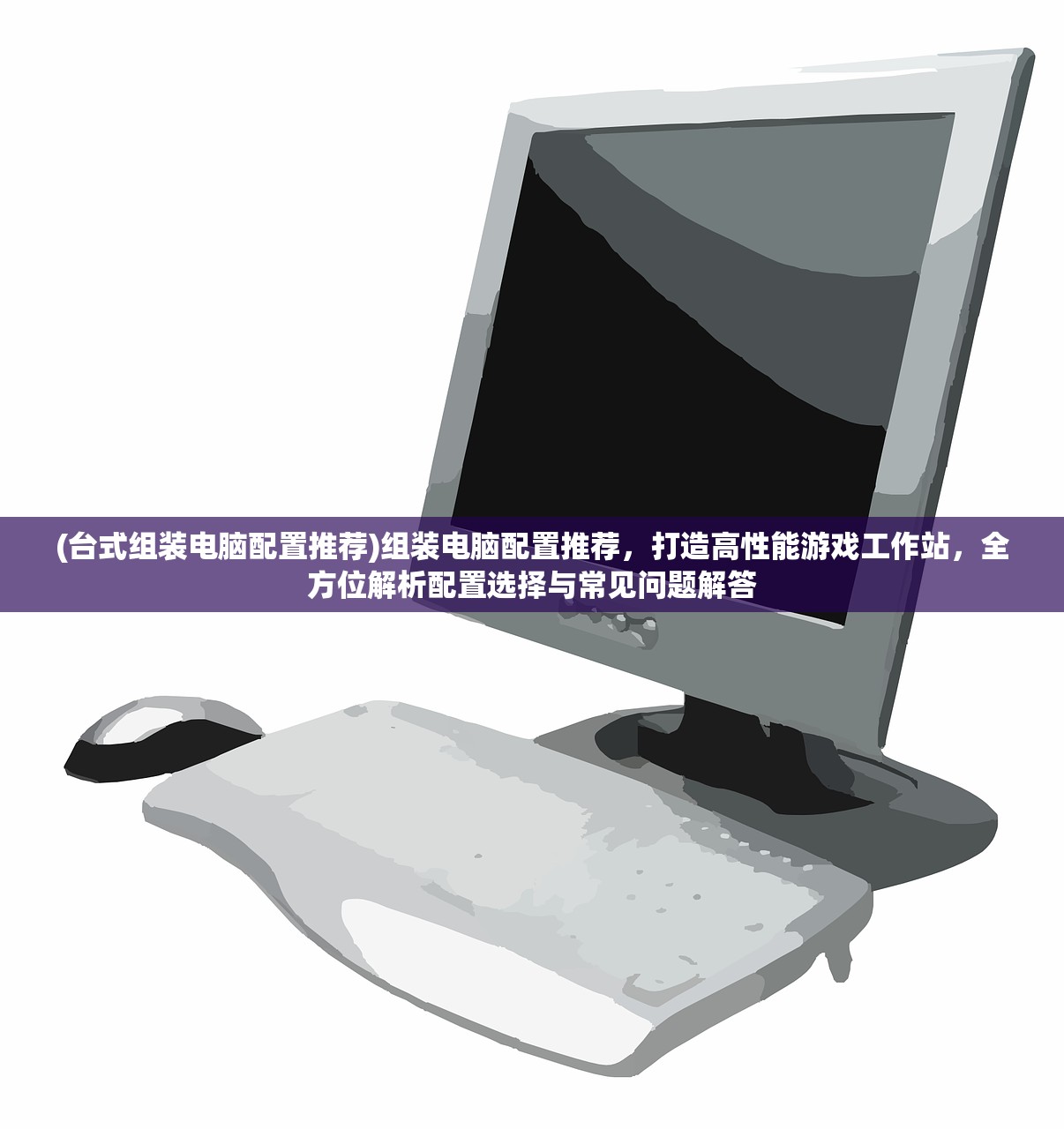 (爱来时悄然心动30集剧情介绍)爱来时悄然心动30，揭秘心动瞬间，探索爱情奥秘
