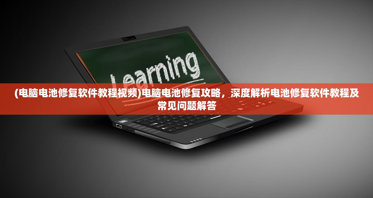 (萌战无双gm全开版)萌战无双商店版GM免费送活动解析，福利背后的游戏生态解析与FAQ解答