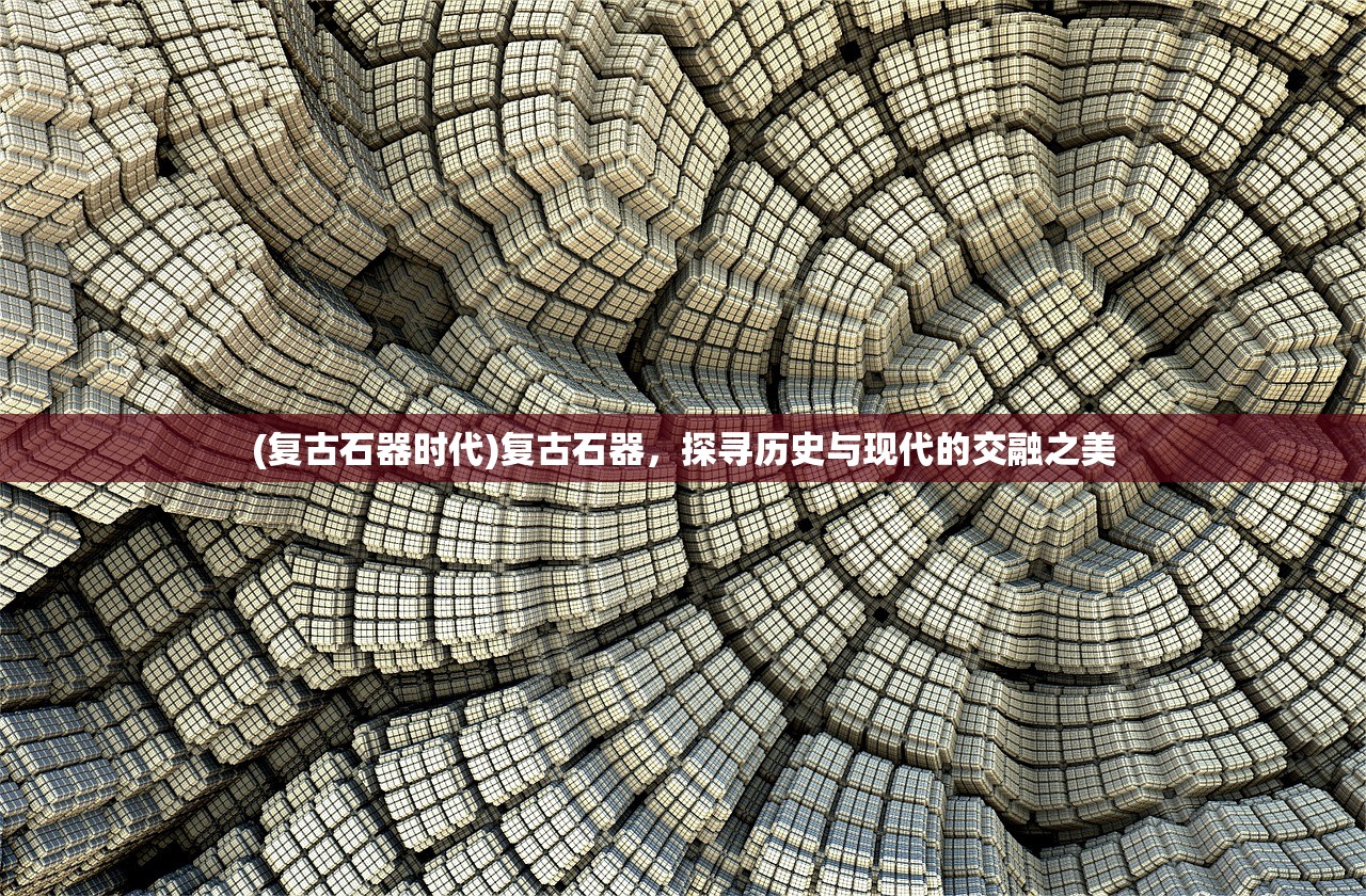 (魔兽地图网址是什么)探索魔兽地图的奥秘，网址导航与深度解析