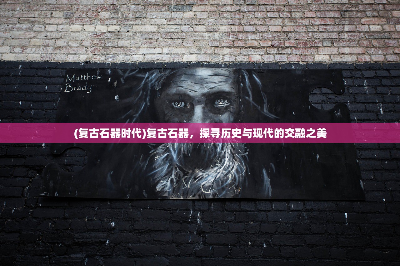 (樱花校园模拟器中文版破解版下载2025)樱花校园模拟器中文版破解版深度解析，破解之路与校园生活新体验