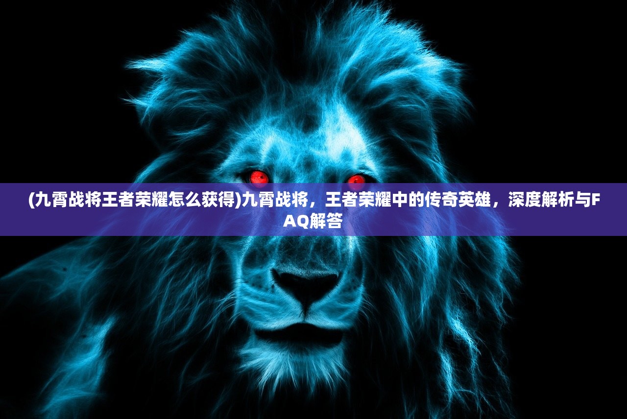 (幻兽工坊参展,工作室,充气玩具什么的)幻兽工坊参展，探索虚拟与现实交融的奇幻世界之旅
