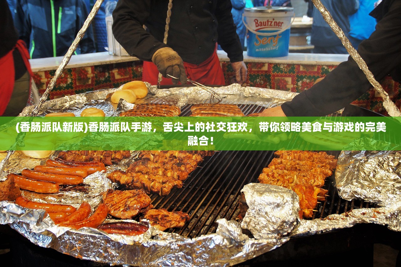 (牧场物语风之集市 攻略)牧场物语风之集市攻略大全，全方位解析，轻松驾驭农场生活！