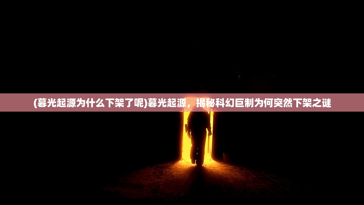 (烈焰乾坤手游玩家评测)烈焰乾坤手游，探索奇幻世界，揭秘游戏特色与玩家热问解答
