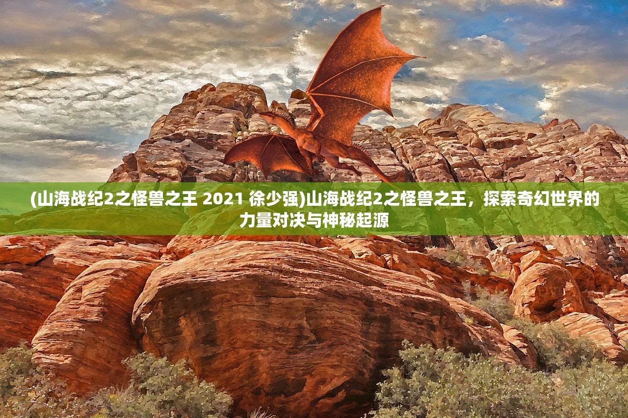 (梦之家房产怎么样)梦之家园账号价值评估，值钱与否的多元解析与FAQ解答