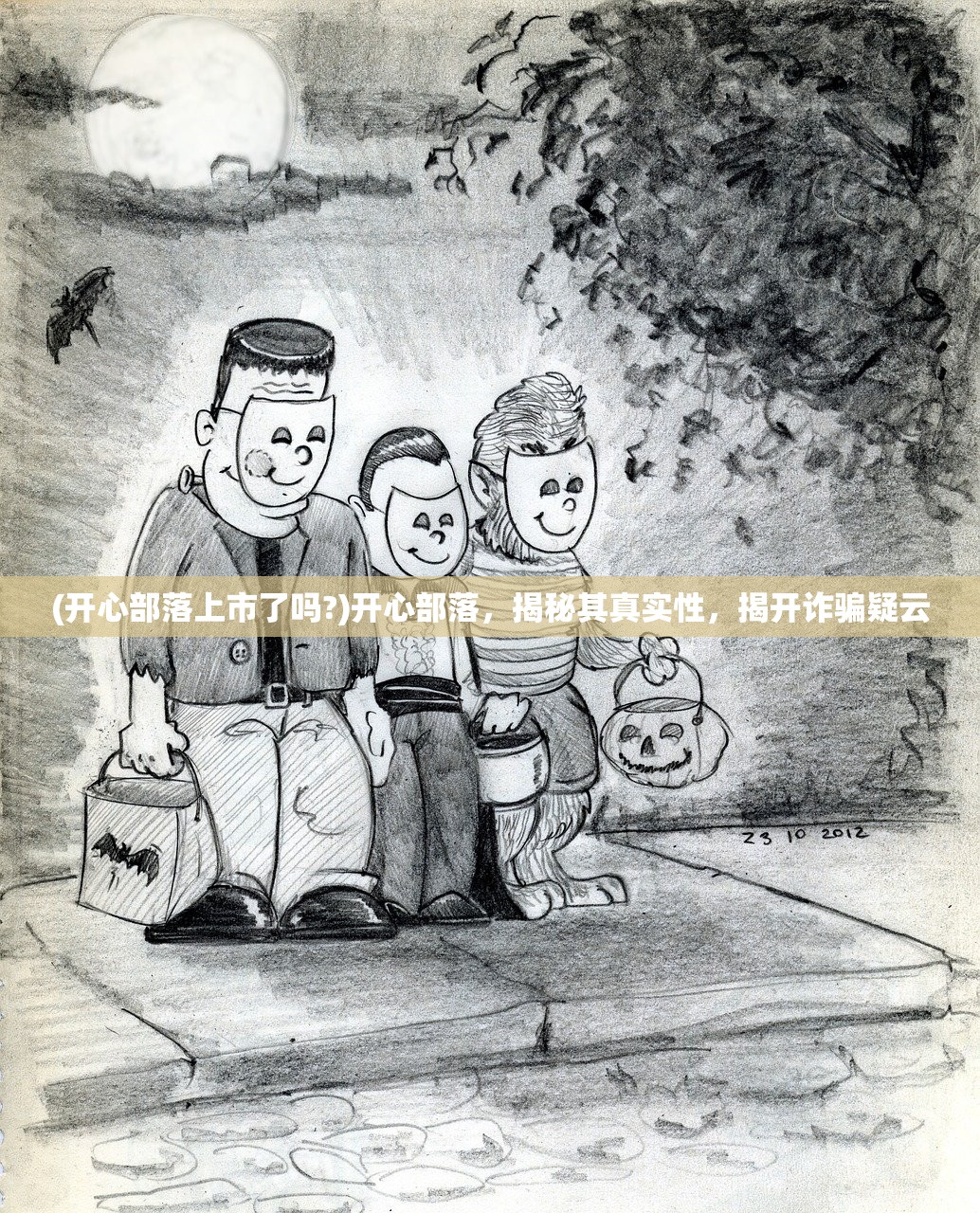 (三国演义兵临天下手游)三国演义，兵临天下——一场关乎命运与权力的巅峰对决