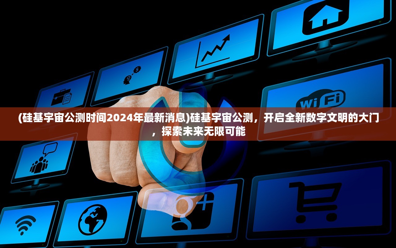 (代号烛九阴)代号烛龙，揭秘神秘组织背后的神秘人物