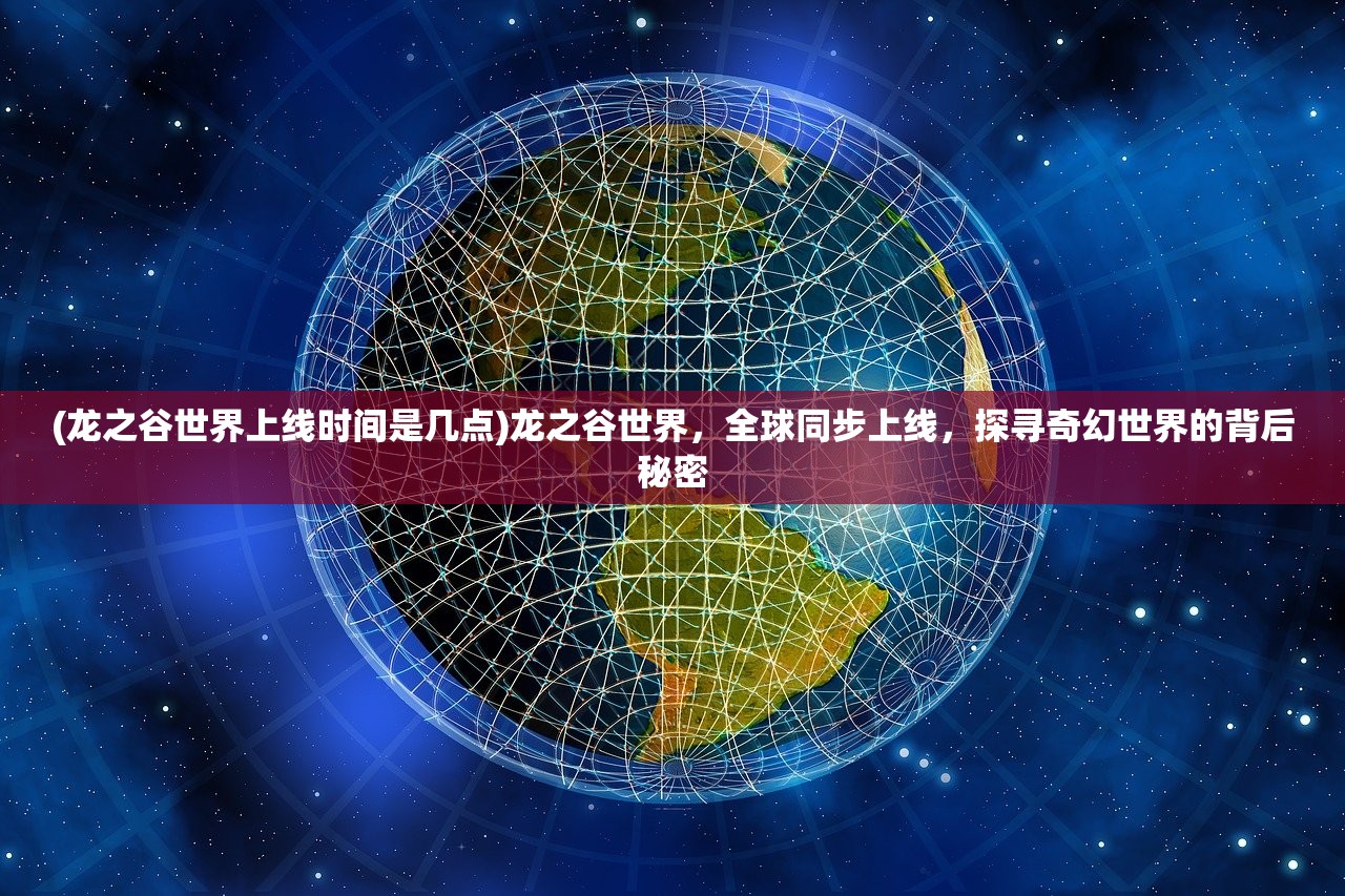 (精灵塔怎么上去)精灵塔攻略，全面解析，助你轻松登顶！