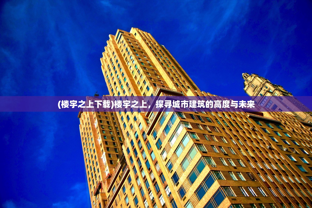 烛光下的神秘男瞳，探索异域风情中的独特文化现象