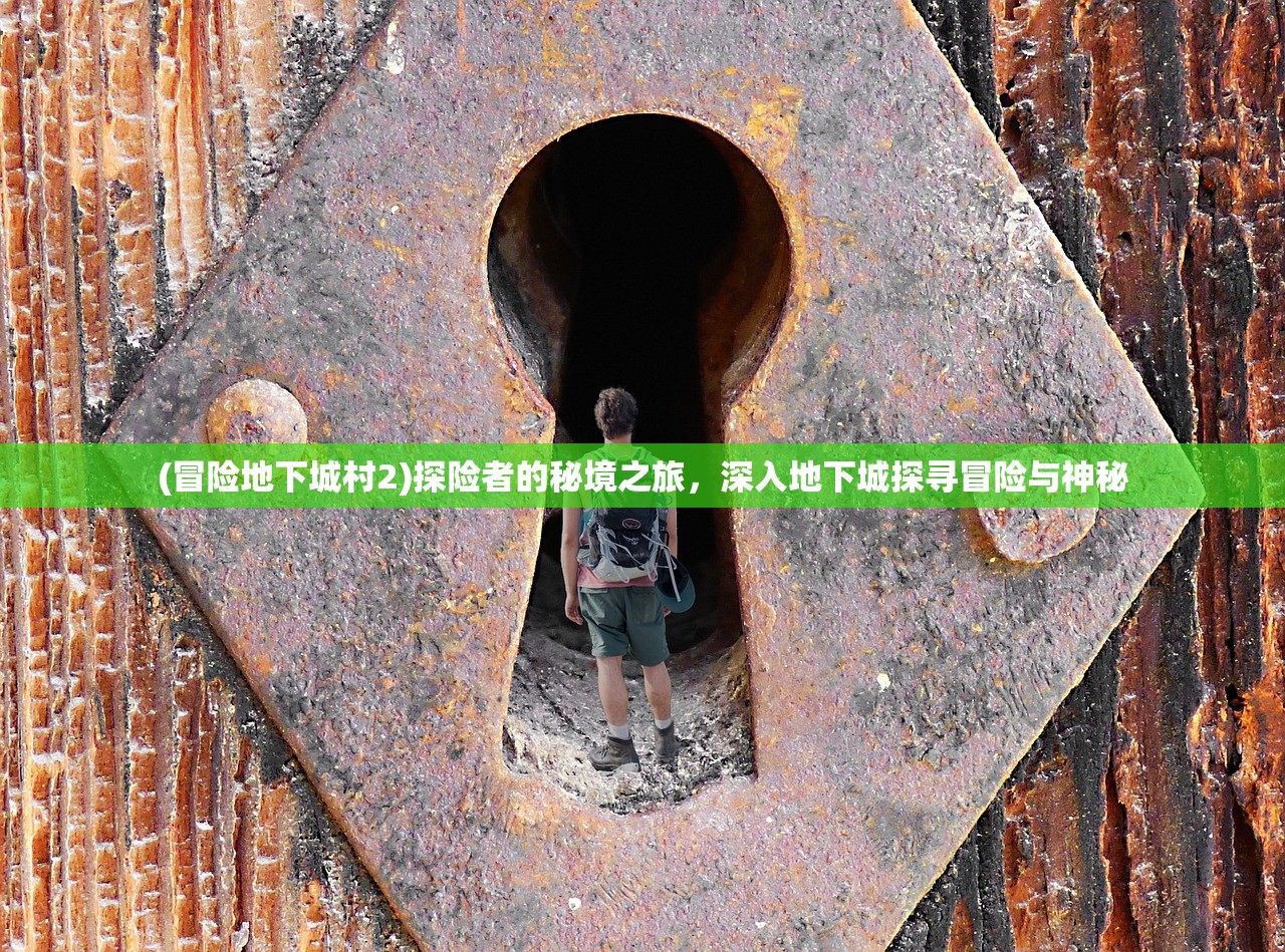 (守望骑兵sss练哪个英雄最好)守望骑兵，探讨科幻世界的守护者与未来战争的新篇章