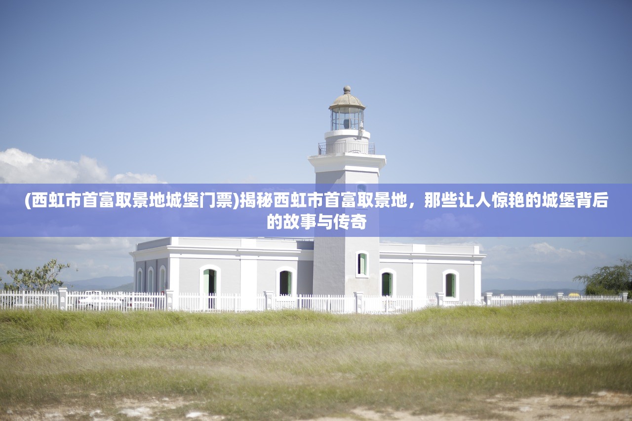 (元晶计划最强阵容是谁)揭秘元晶计划，最强阵容解析与未来展望