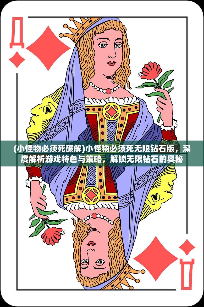 (卡酷远古封印)卡库远古封印，揭秘百度百科中的神秘力量与历史传承