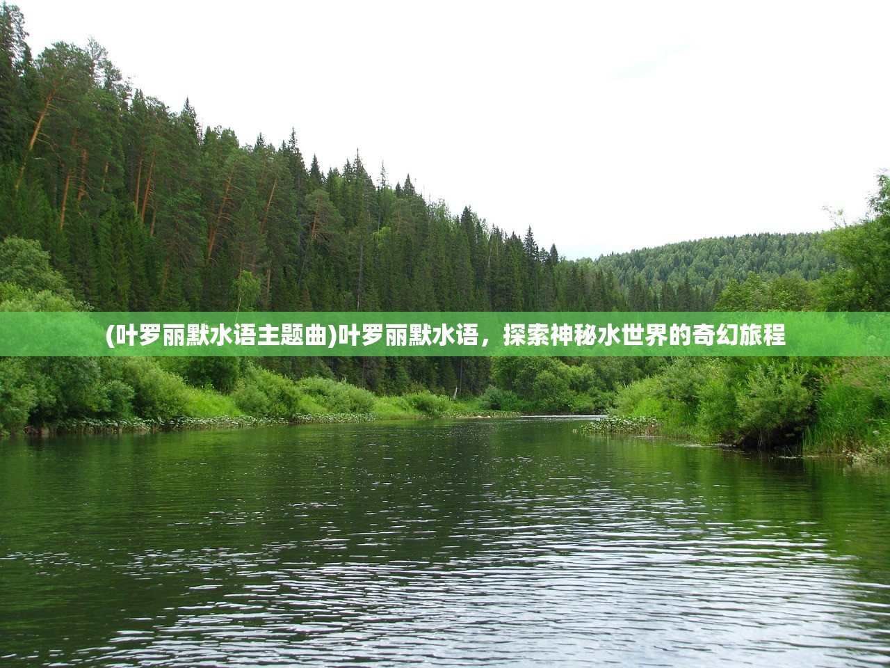 (QQ音速单机版下载)QQ音速单机版，重温速度与激情的复古体验，探索虚拟赛车世界的无限可能