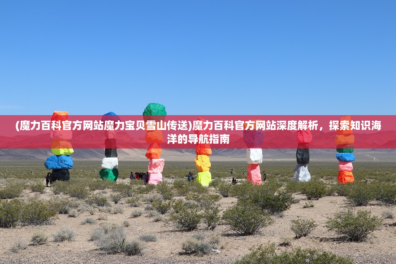 (修仙家族模拟器代码大全最新)修仙家族模拟器代码大全解析，代码背后的修仙世界奥秘与常见问题解答