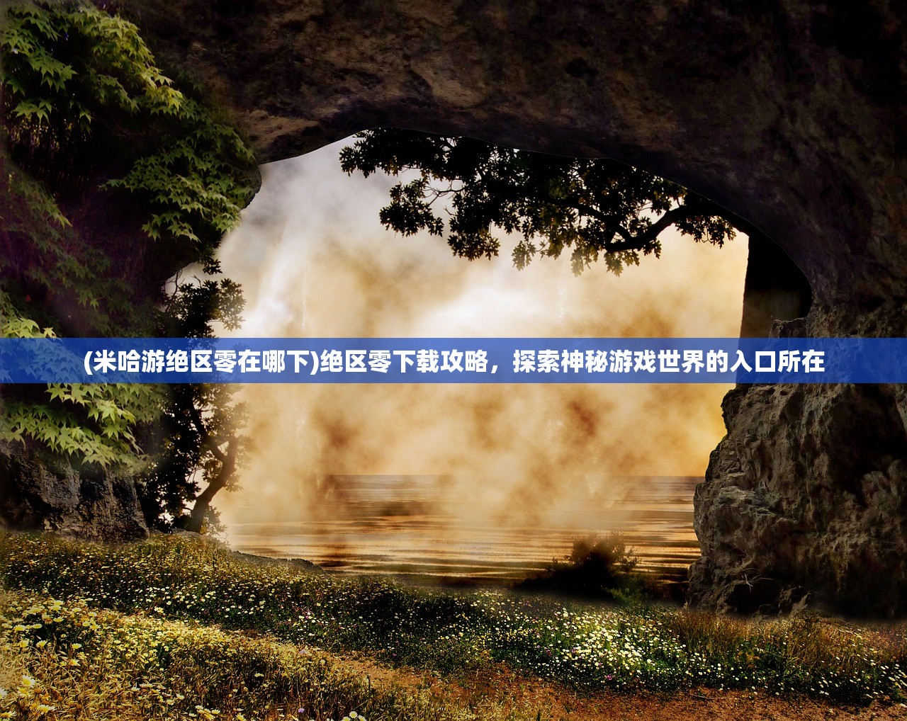(铁甲战神2电影免费观看)铁甲战神2，机械巨兽的逆袭，科幻战场的未来展望与深度解析