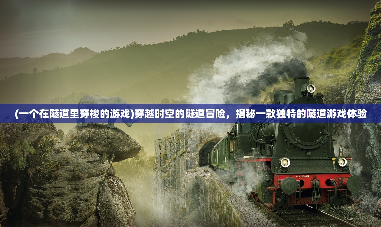(无双西游卡牌手游怎么玩)无双西游，探索卡牌手游的无限可能，带你走进奇幻西游世界！