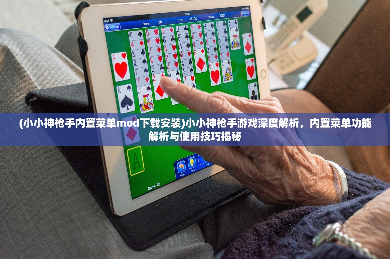 (妖灵战姬手游宣传背景音乐叫什么)妖灵战姬手游，探寻神秘妖灵世界，解析游戏魅力与玩家互动