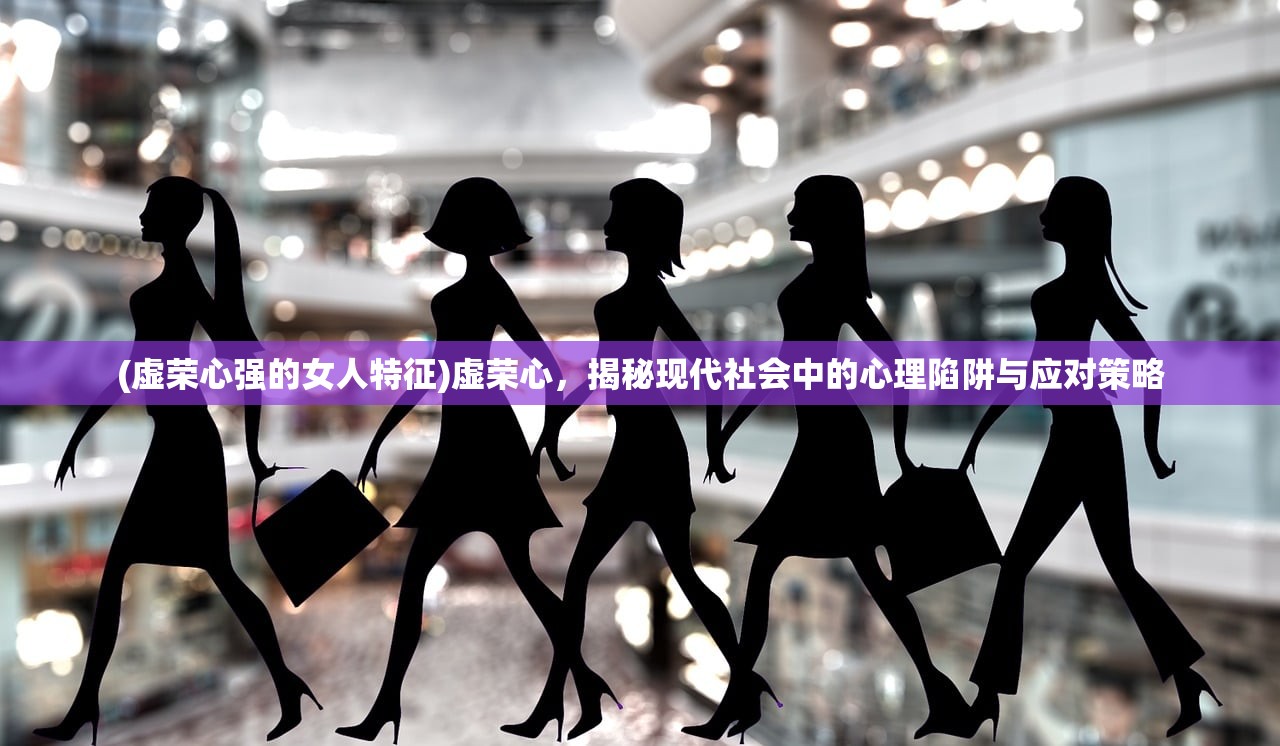 (狙击手胜利的艺术好玩吗)狙击手胜利的艺术，第四关攻略解析与技巧分享