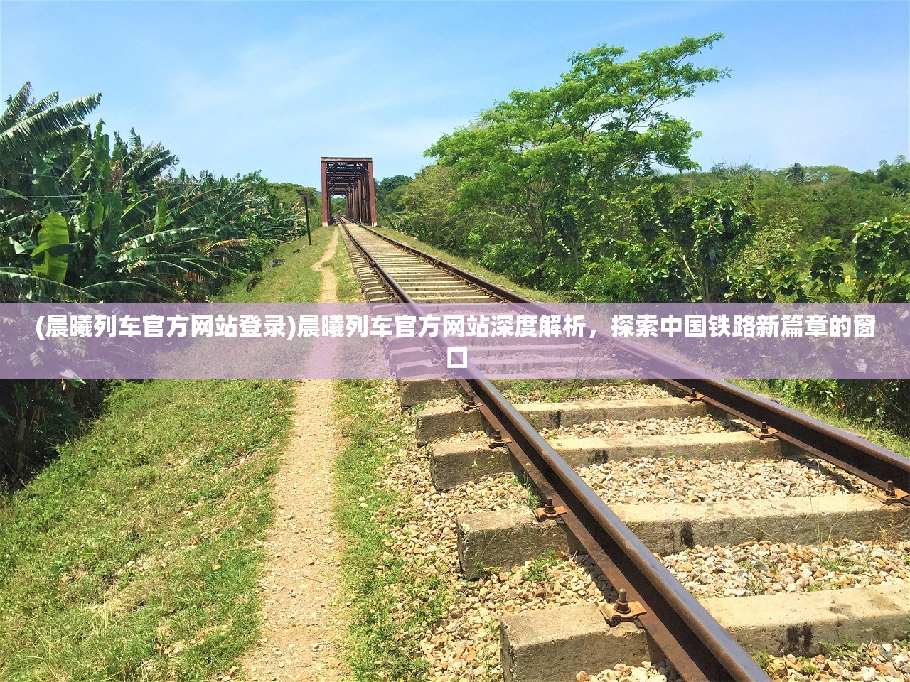 (天下策手游攻略)天下策手游，策略竞技新体验，探索古代战争魅力无限