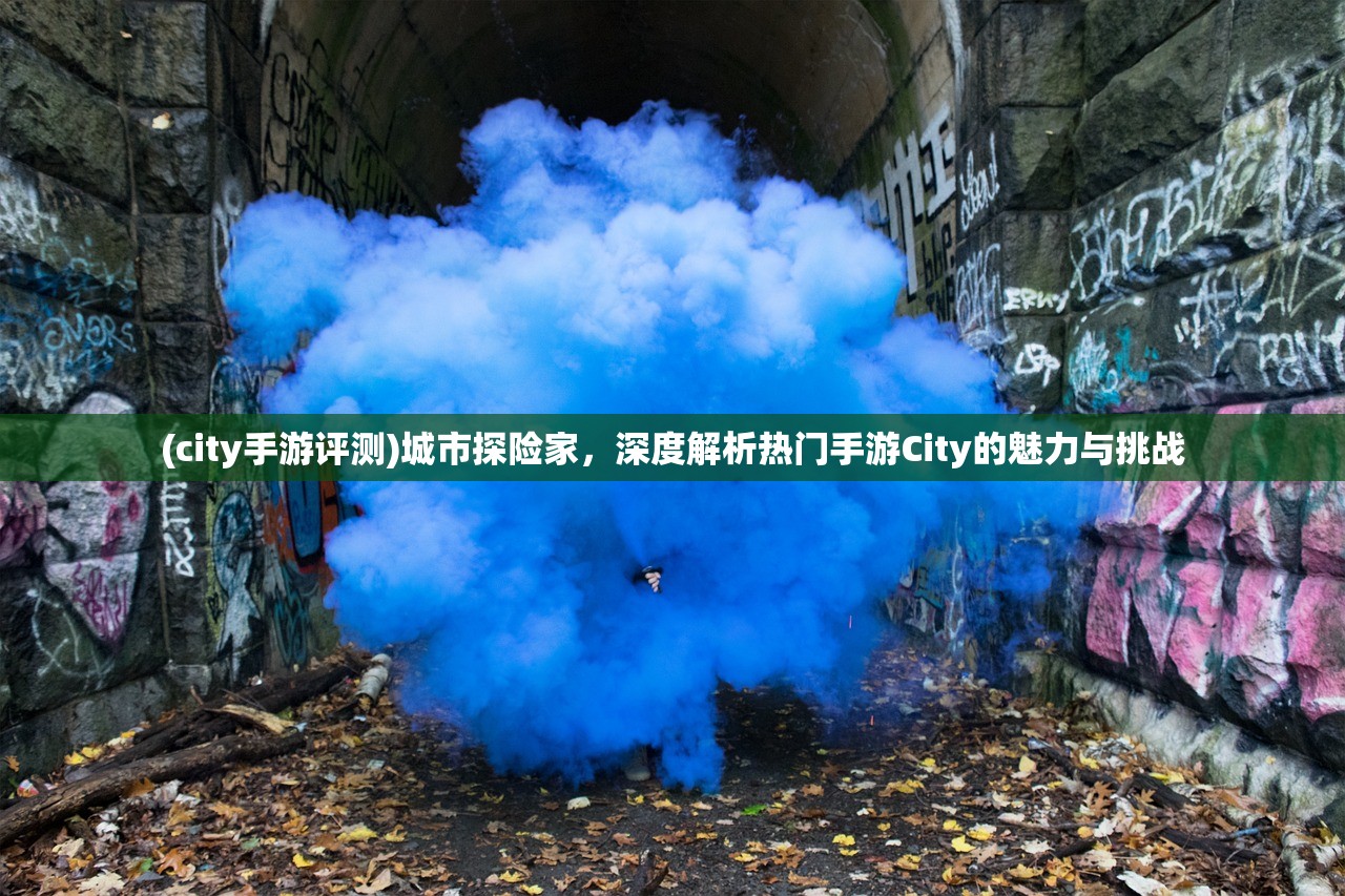 (电脑报合订本pdf下载)电脑报合订本2022PDF，深度解析科技发展脉络与行业趋势探讨