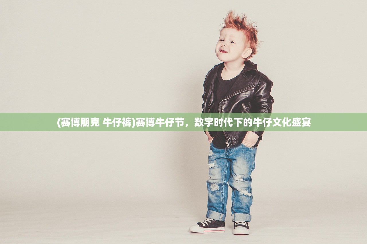 (阿呆diva)阿呆的山庄，隐匿于山水间的神秘仙境，揭秘其背后的故事与奥秘