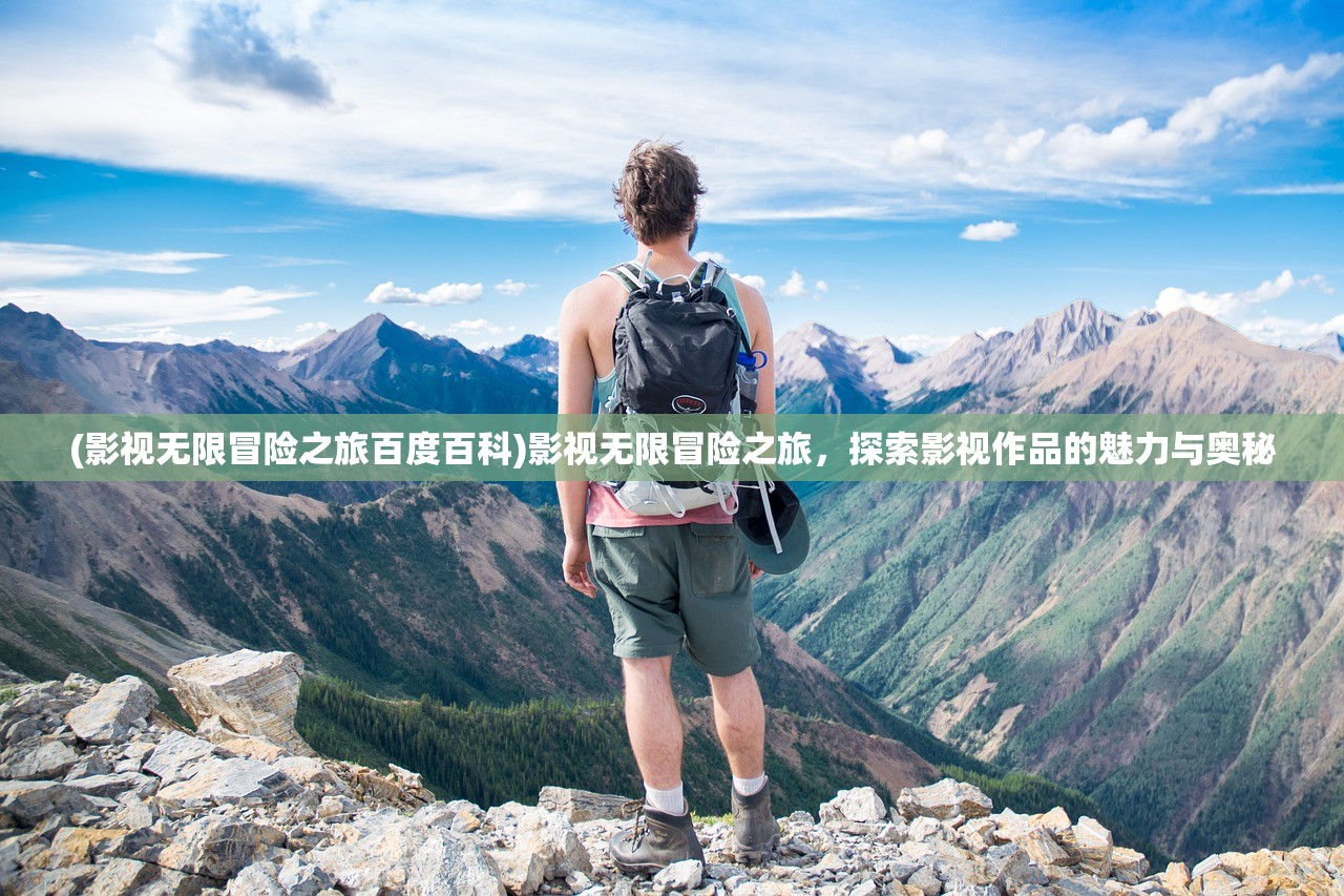 (卡西欧 空之勇者)空之勇者卡西欧，探索神秘英雄的传奇故事与未知之谜