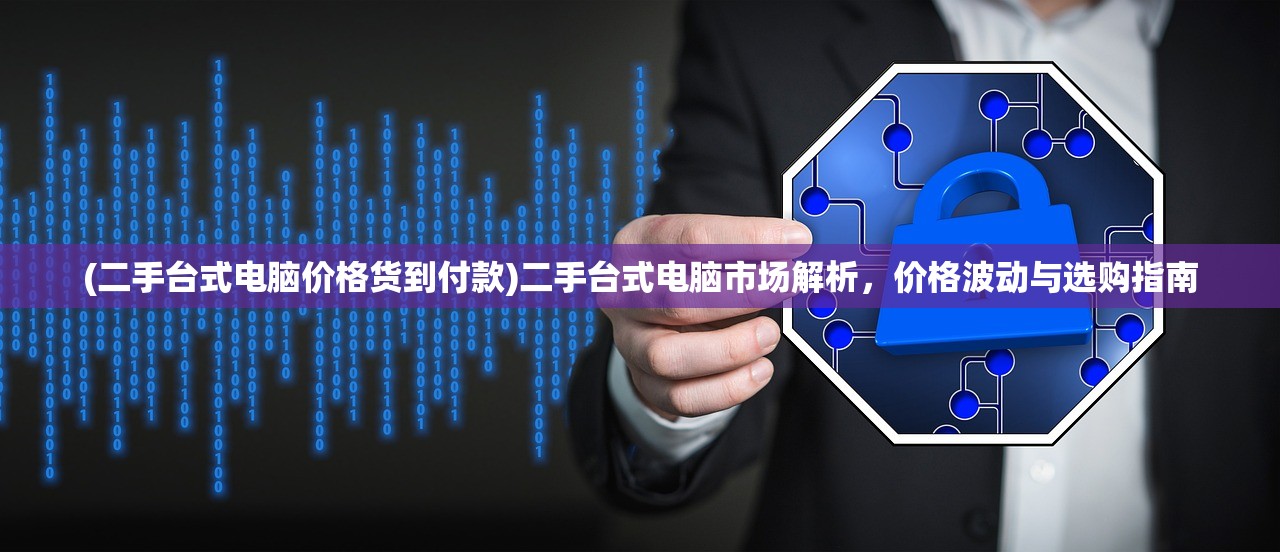 (地下城魔法石怎么获得)魔法地下城冒险之旅，探寻美食与奇幻的完美融合