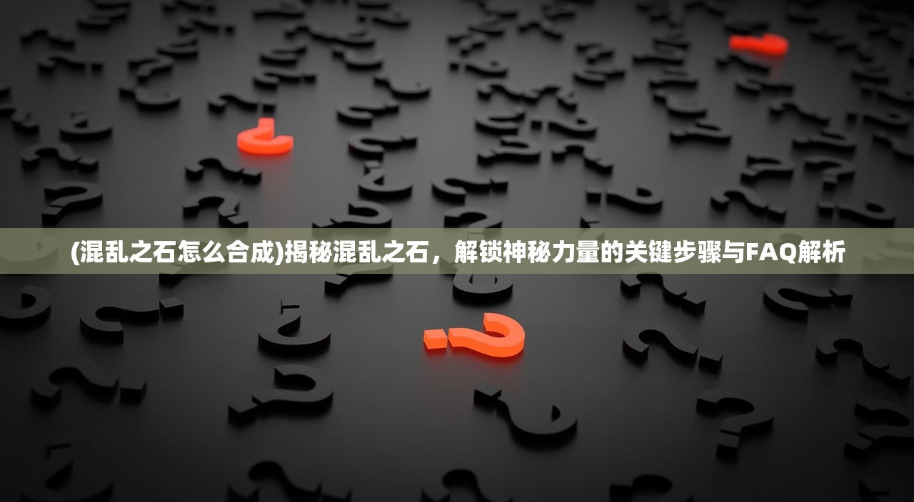 (曹操游戏形象)曹操游戏，探索三国题材手游的兴起与挑战