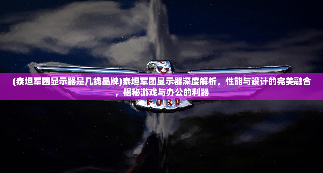 (神器传说2024无限兑换码)神器传说终身卡免费获取攻略，揭秘神秘途径，畅享游戏无限可能！