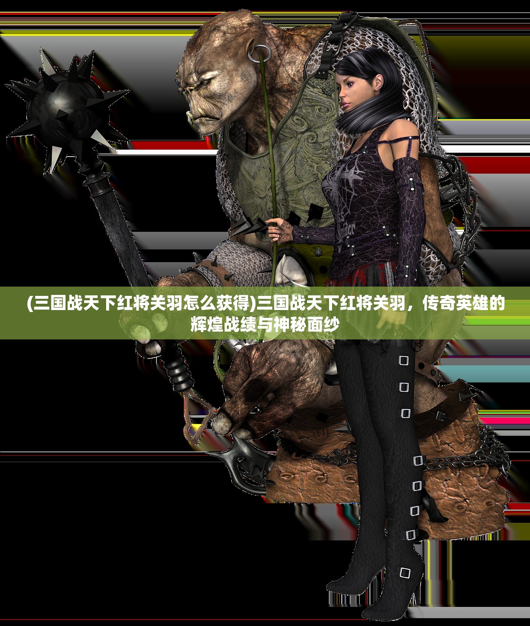 (我的世界最新版本安装)深度解析，我的世界0.14.1版本安装指南及常见问题解答