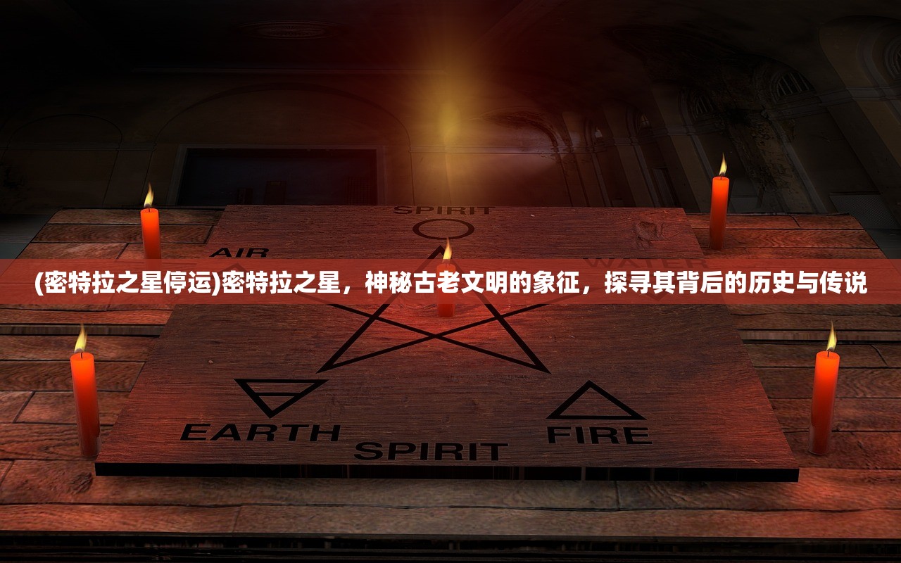 (二战世界战线变化)二战世界战线，历史的交织与世界的命运