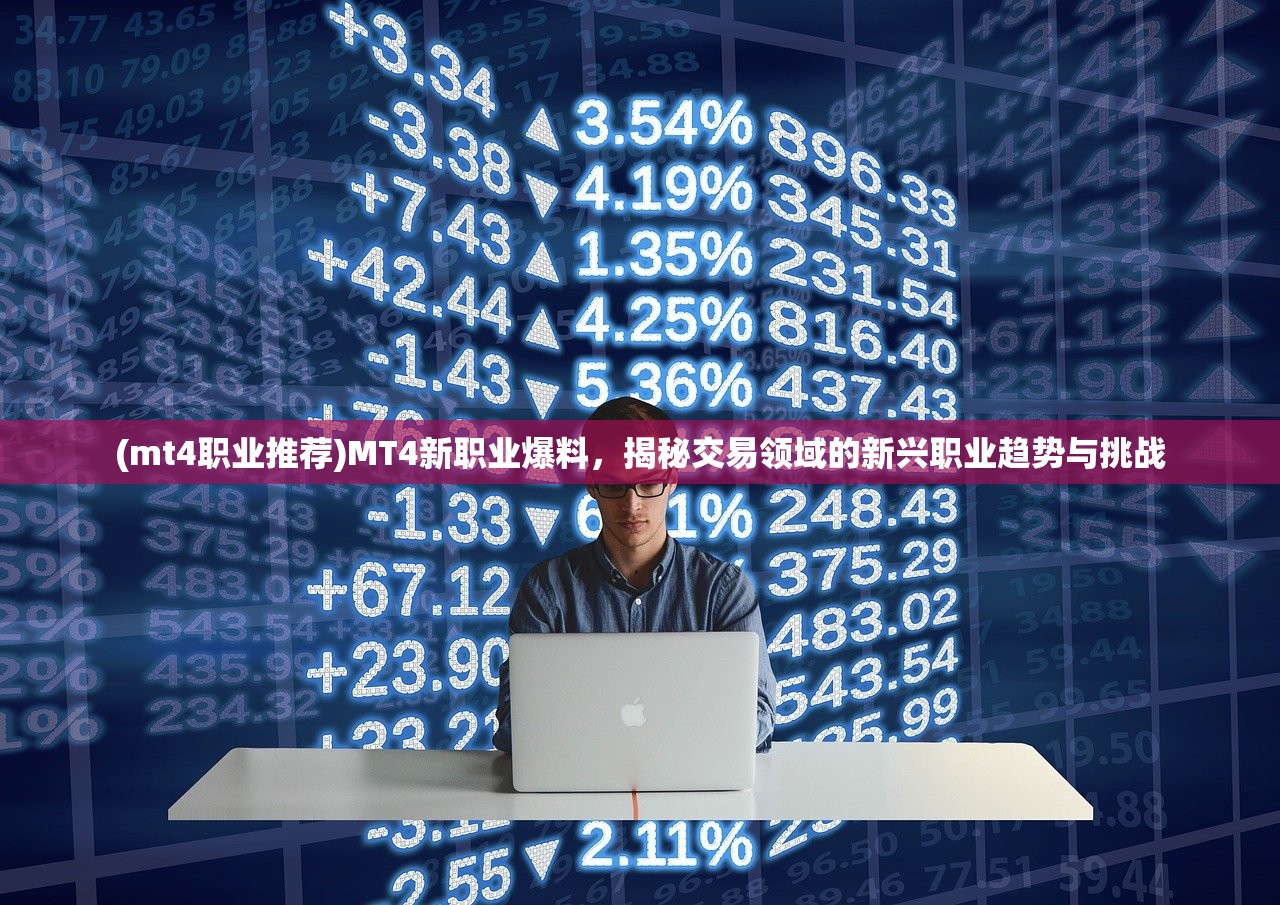 (决战圣殿官网)决战圣殿XY最新版本深度解析，更新内容揭秘与前瞻展望