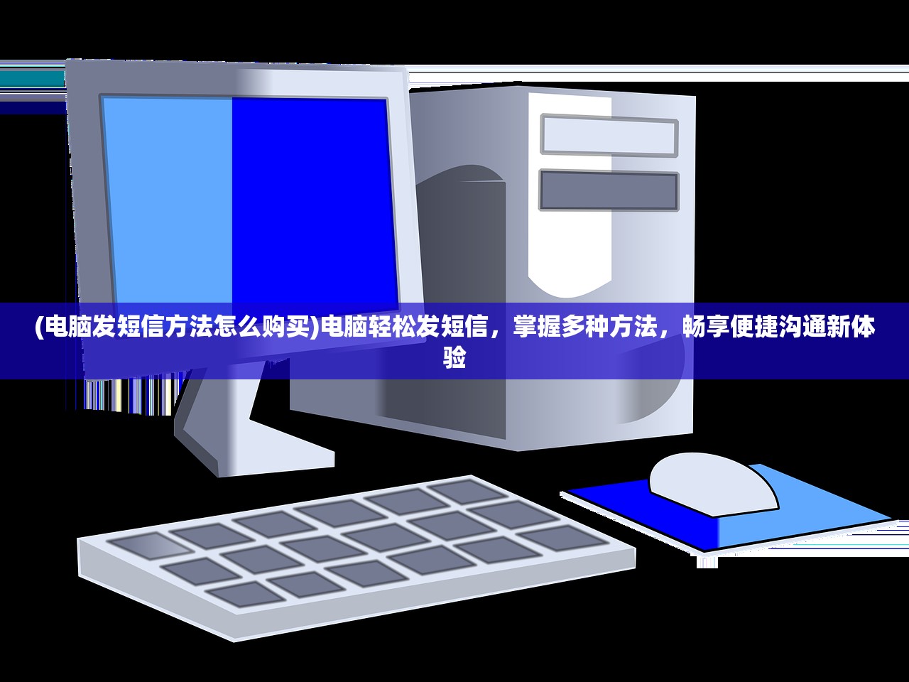 (众神之王奥丁的读后感)众神之王奥丁，北欧神话中的神秘领袖与永恒传说