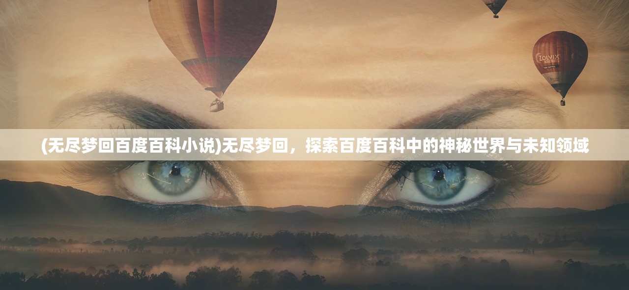(简爱app官方下载)简爱App，情感咨询新时代，你的情感助手与心灵伙伴