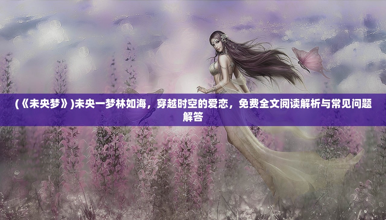 (虫虫大作战手机版下载)虫虫大作战，品牌蜕变，新名背后的故事与未来展望