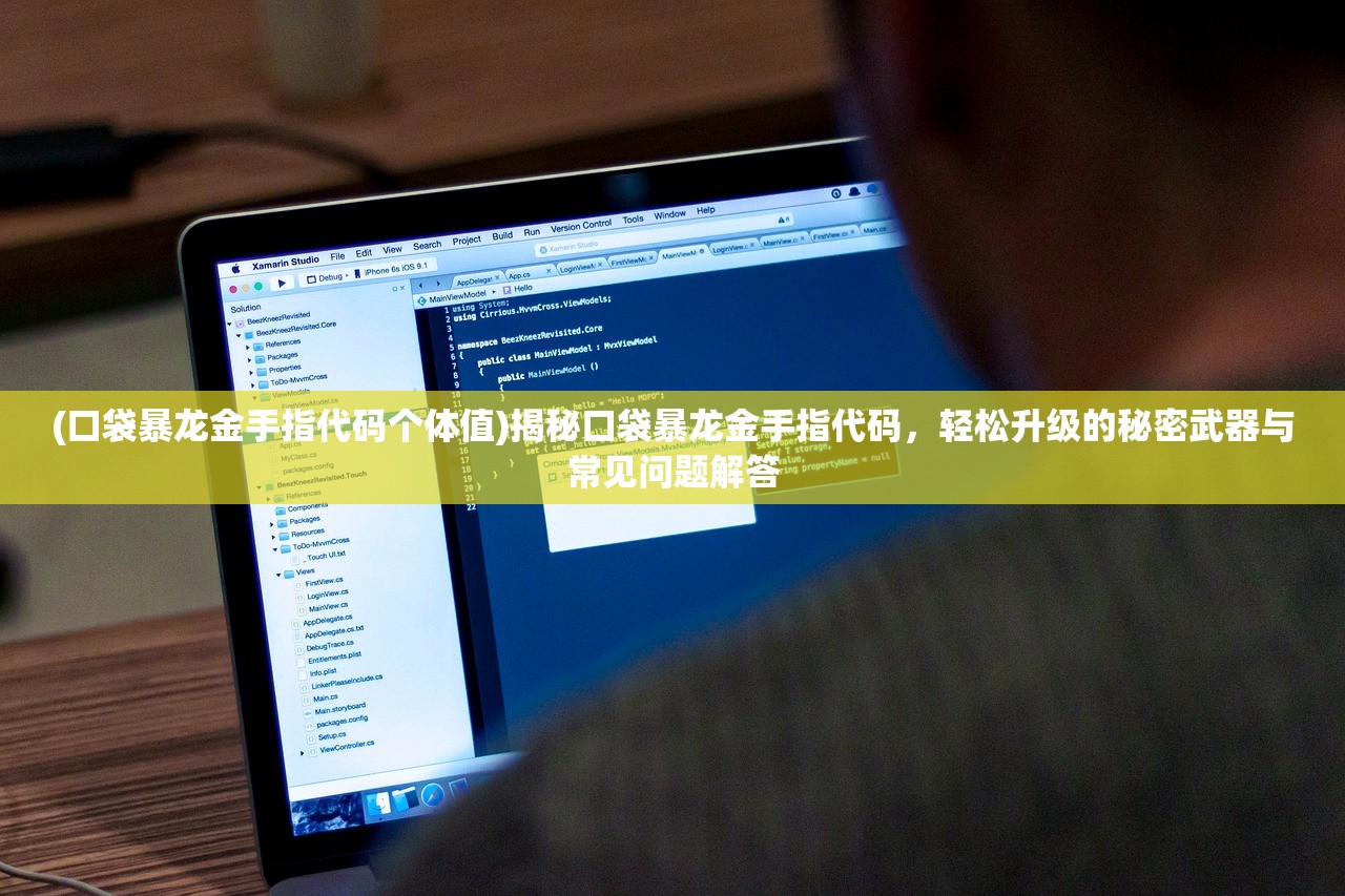 (鹿鼎记手游停运了吗)鹿鼎记手游公测倒计时，期待已久的江湖传奇即将开启！