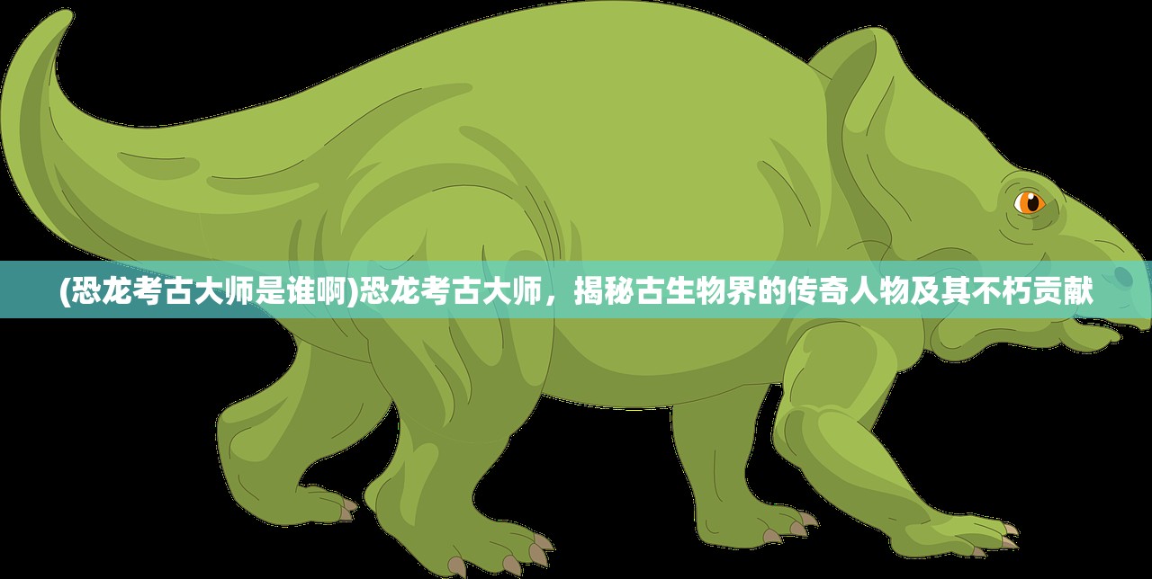 (掌门别挂机破解版下载)掌门别挂机折相思，深度解析内置最新版功能与影响，揭秘游戏生态新变化