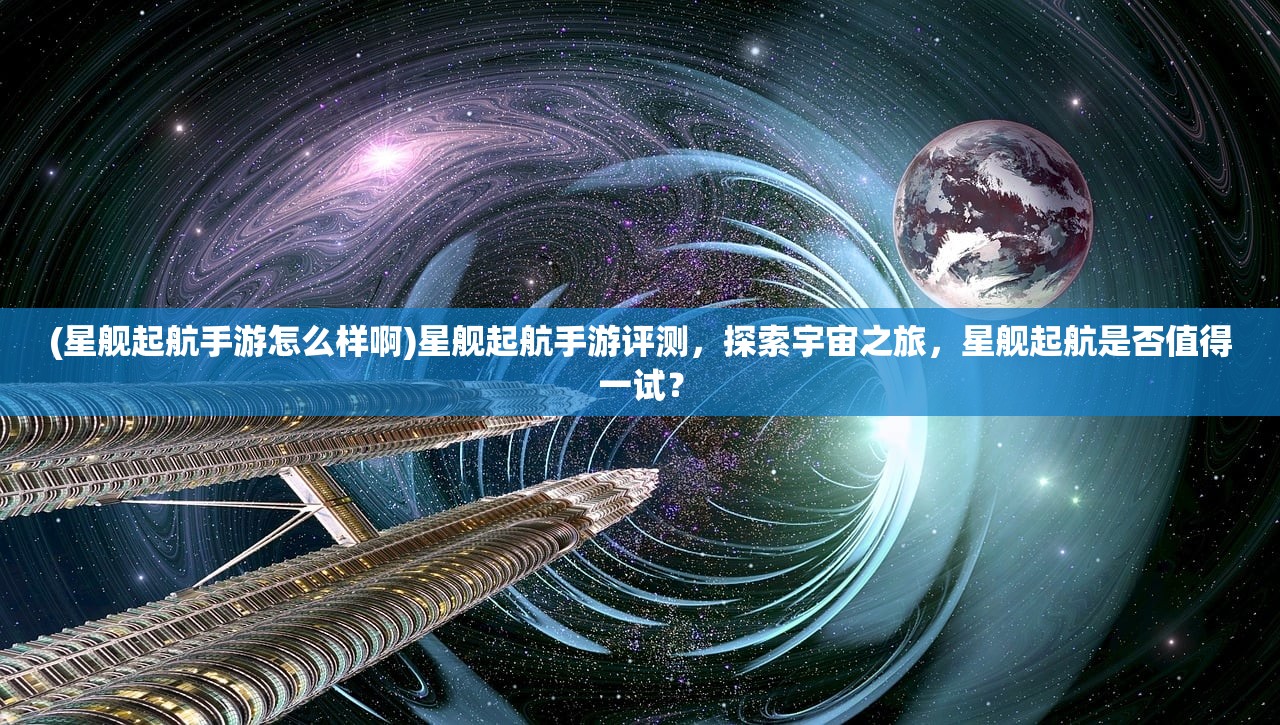 (街机恐龙快打无限子弹金手指)街机经典再现，恐龙快打无限子弹的魅力与解析